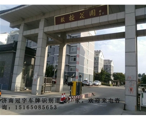 淄博河口蓝牙道闸系统，垦利道闸挡车器